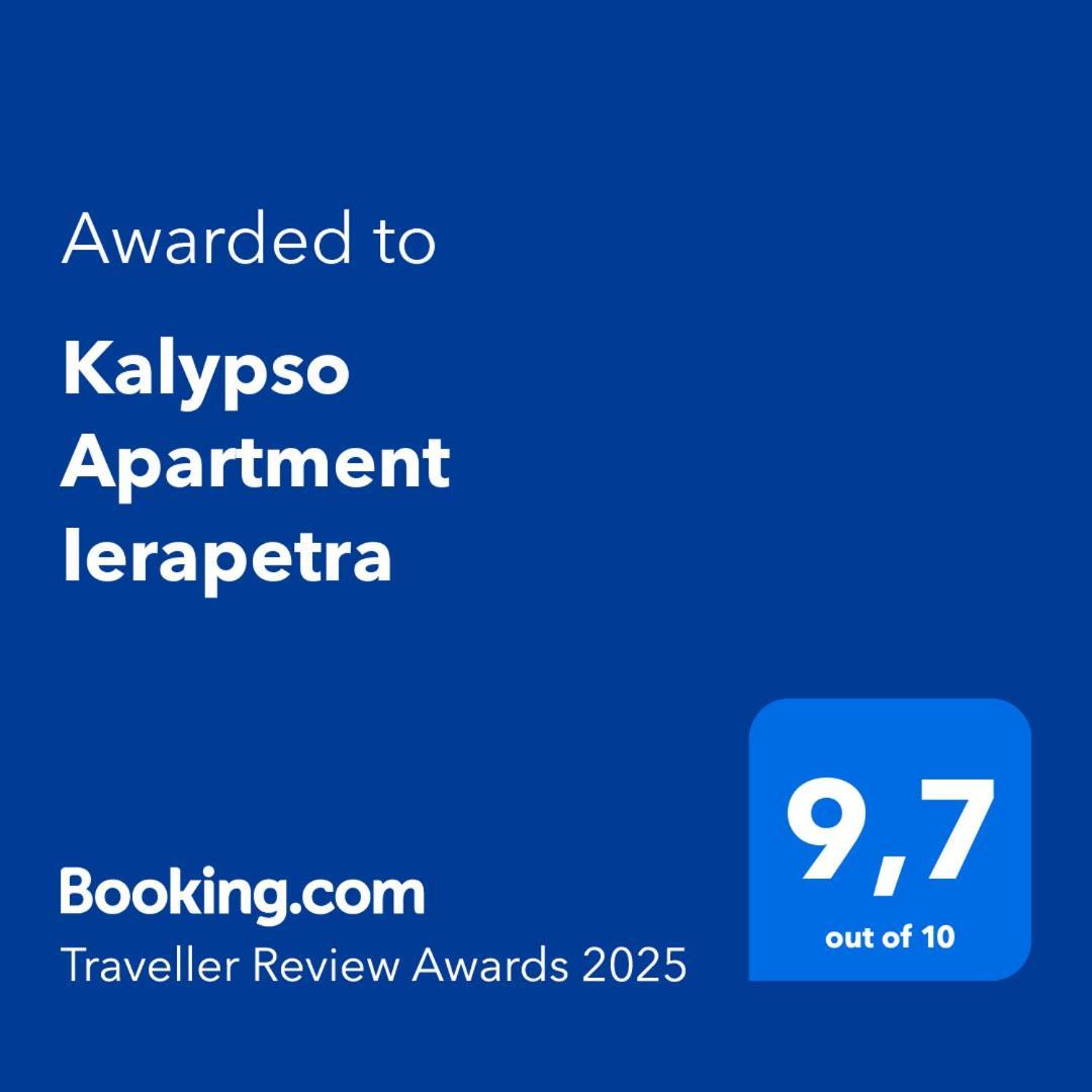 Kalypso Apartment Ierapetra المظهر الخارجي الصورة